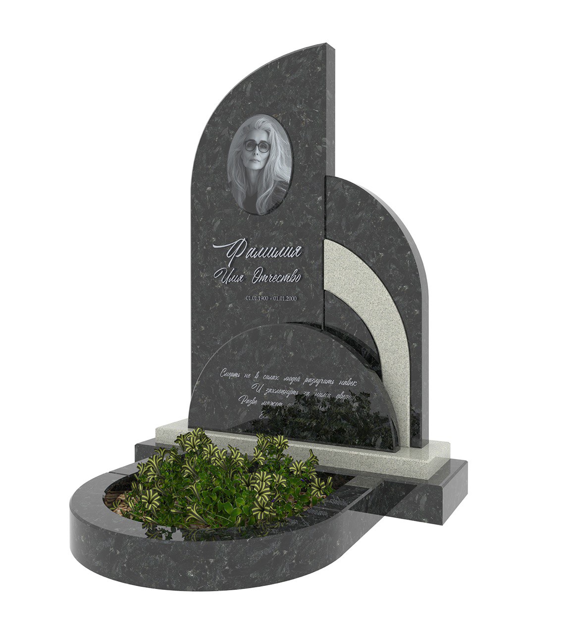 Памятник 13 Нижний Новгород